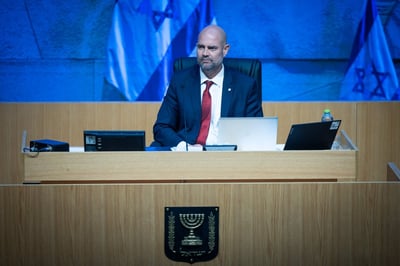 יו"ר הכנסת אמיר אוחנה בדיון בכנסת במהלך מבצע שאגת הארי