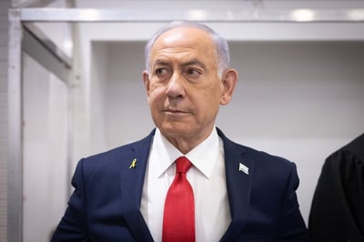 נתניהו
