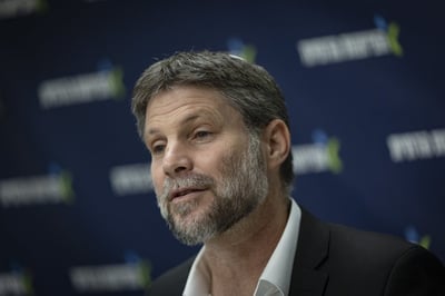 שר האוצר בצלאל סמוטריץ'