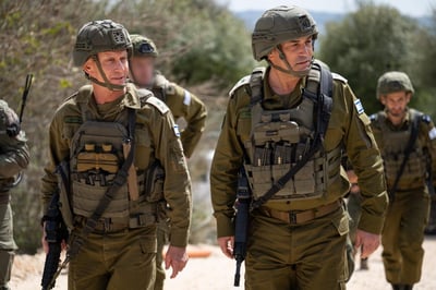 הרמטכ"ל בפיקוד הצפון
