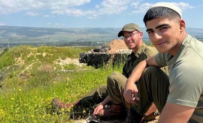 בר יענקלוב