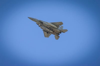 בז F-15A טייפון 658 בשמי הארץ