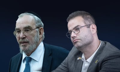 "מיליארדים עוברים למושחתים ואת סורוקה שולחים לקבץ נדבות"