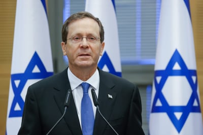 נשיא המדינה יצחק הרצוג