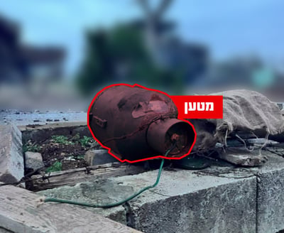 המטען שאותר בלבנון