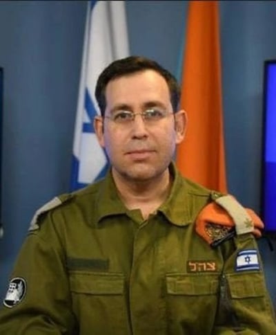 רס"ן במיל' יצחק טסלר