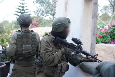 אילוסטרציה