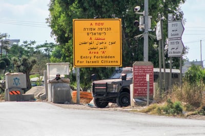 קלקיליה