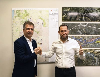 יוסי דגן והשר אלי כהן