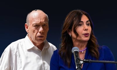 מבקר המדינה ומירי רגב