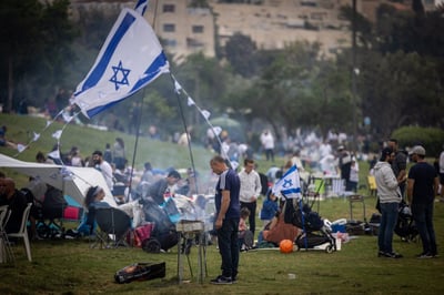 יום העצמאות