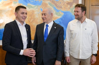 פגישת נתניהו ראש רשויות