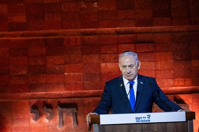 נתניהו בטקס יום הזכרון לשואה ולגבורה במוזיאון יד ושם