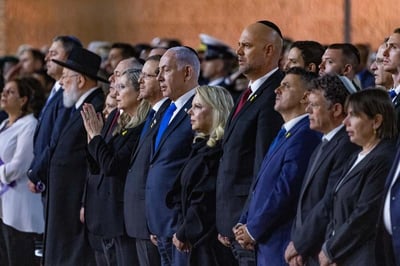 טקס יום השואה