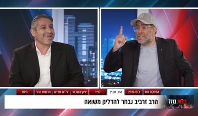 יתגייס למילואים? חזן ווידרמן בכיפות ברזל