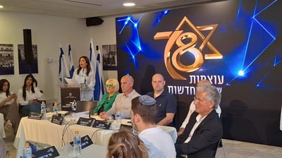 מירי רגב בתדרוך על טקס המשואות