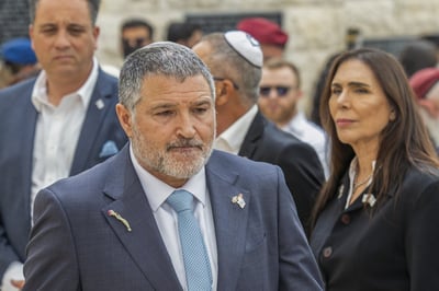 ראש השב"כ דוד זיני