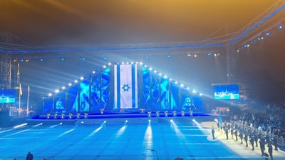 טקס הדלקת המשואות תשפ"ו 2026 - עצמאות 78