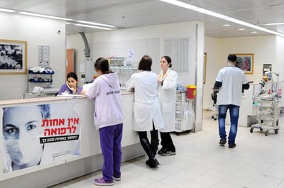 עשרות ילדים פונו לבית החולים: "פגיעות קשות"