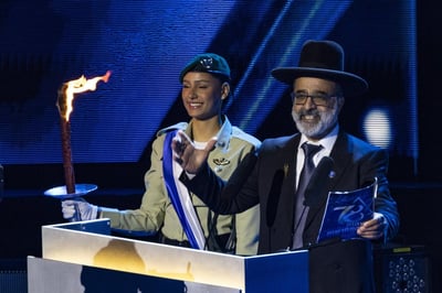חשבתם עד הסוף על המשמעות של לזרבב?