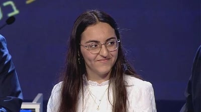 הודיה כהן