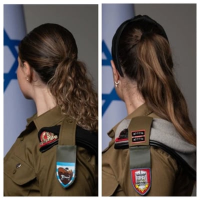 סגן ז' ורב"ט ט'