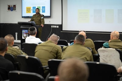 הכשרה למפקדים על חיילים חרדים בצה"ל