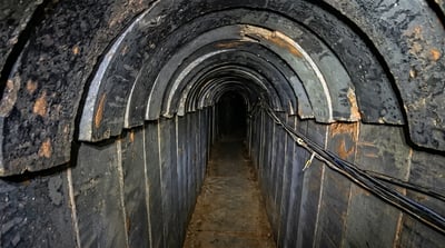 מנהרה בצפון רצועת עזה