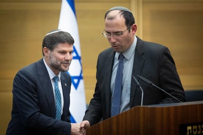 בצל הסקרים: האם זו המפלגה החדשה של סמוטריץ' ורוטמן?