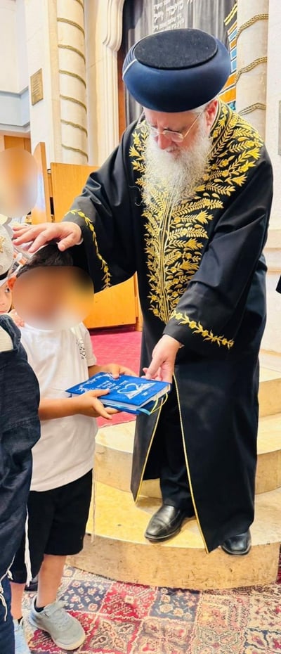 קבלת הסידור