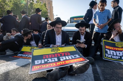 הפגנת החרדים בירושלים