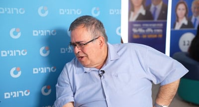 דוד ביטן