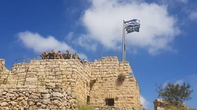 גן לאומי הקסטל