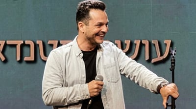 מיקי גבע (ארכיון)