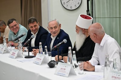 נתניהו בכנס ראשי הרשויות הדרוזיות והצ'רקסיות