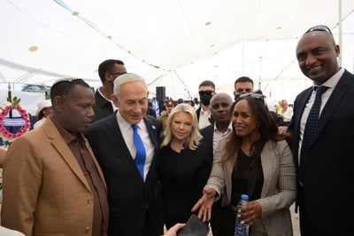 נתניהו בטקס הממלכתי לקהילת האתיופית