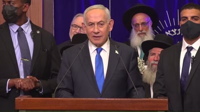 ראש הממשלה בעצרת יום ירושלים בישיבת מרכז הרב