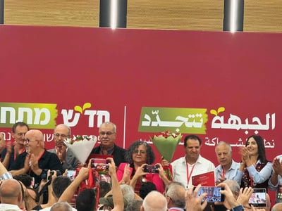 חד"ש מתחדשת: זה האיש שנבחר לראשות המפלגה