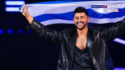 נועם בצעדת הדגלים