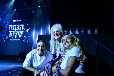 אמילי דמארי ורומי גונן: "עכשיו אנחנו באמת חופשיות"