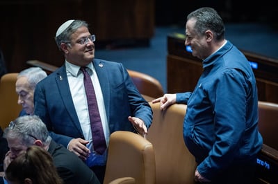השרים כ"ץ ובן גביר