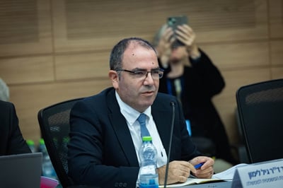 דוקטור גיל לימון