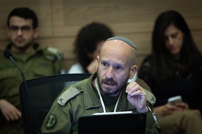תא"ל שי טייב