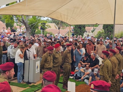 הלווית איתמר ספיר