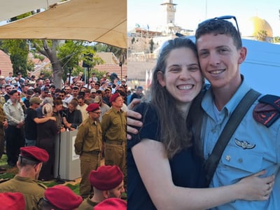 איתמר ספיר הי"ד