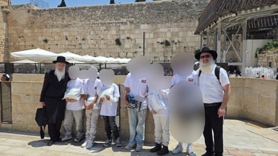 בר מצווה בכותל לנערים מכפרים ערביים