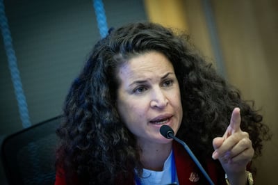 מורן זר קצנשטיין