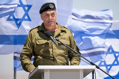 הרמטכ"ל אייל זמיר