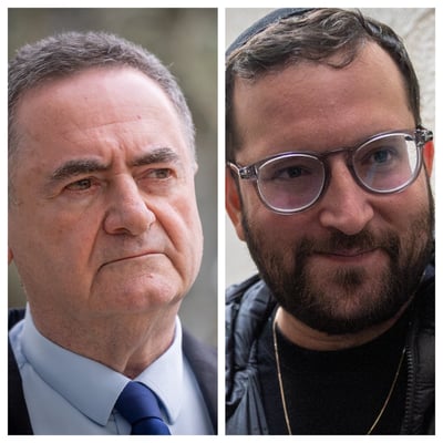 מחזק את אוריך. כ"ץ