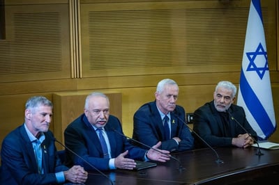 סקר מנדטים: מכה קשה לגוש מתנגדי נתניהו; זה המרוויח הגדול